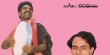 Jaya Jayahe Telangana Jaya Jayahe Telangana